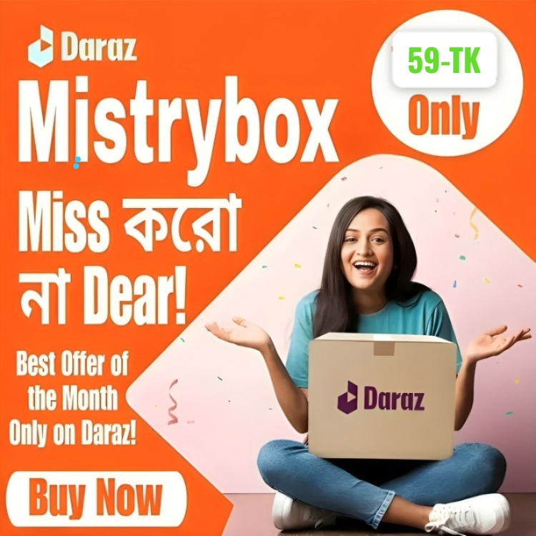 Daraz Mystery Box 2
